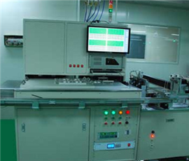 Factory environment